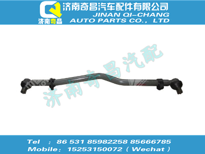 az9531430056,黃河配件 黃河轉(zhuǎn)向直拉桿,濟南奇昌汽車配件有限公司