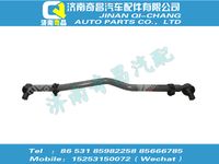 az9531430056,黃河配件 黃河轉(zhuǎn)向直拉桿,濟南奇昌汽車配件有限公司