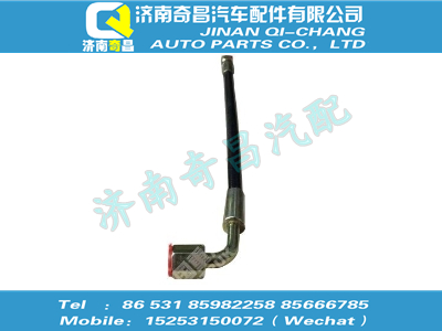wg9719820226,T5G配件 T5G單彎軟管(400),濟(jì)南奇昌汽車配件有限公司