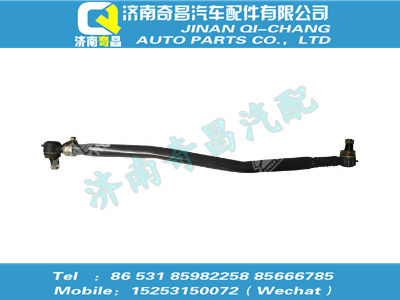 wg9125430001,C7B配件 C7B轉(zhuǎn)向直拉桿,濟(jì)南奇昌汽車配件有限公司