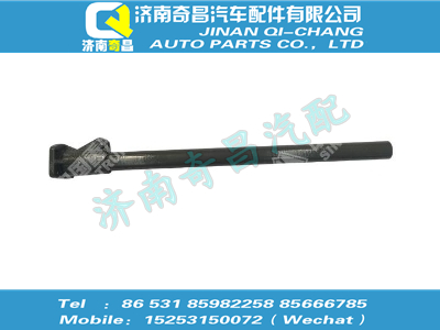 az9725951201,金王子配件 金王子后支架總成,濟南奇昌汽車配件有限公司