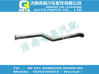 wg9412540202,SITRAK配件第三段排氣管,濟(jì)南奇昌汽車配件有限公司