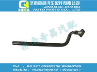 wg9725951733,HOWO配件 HOWO后軸擋泥板左后支架總成,濟南奇昌汽車配件有限公司