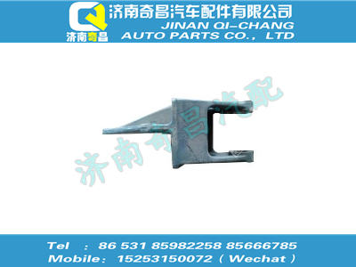 wg9725520669,黃河配件 黃河右吊耳支架,濟(jì)南奇昌汽車配件有限公司