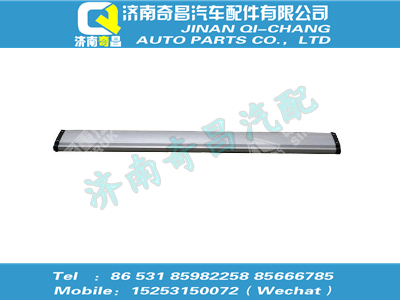 wg9918930115,A7配件 A7S32鋁合金側(cè)防護(hù)1600(A7),濟(jì)南奇昌汽車配件有限公司