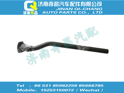 wg9725951715,C7B配件 C7B擋泥板右后支架,濟南奇昌汽車配件有限公司