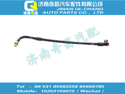 vg1246080125,金王子配件 金王子精濾出油管,濟(jì)南奇昌汽車配件有限公司