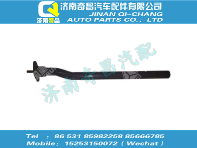 wg9925950204,T7H配件 T7H后擋泥板后右支架總成,濟(jì)南奇昌汽車配件有限公司