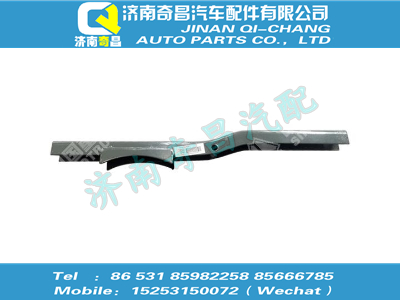 az9925360840,汕德卡配件 汕德卡支架總成,濟(jì)南奇昌汽車配件有限公司