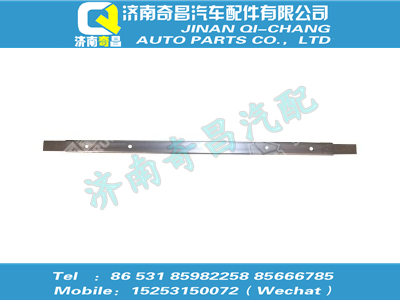 az1664200128,HOWO配件 HOWO內(nèi)飾固定梁,濟(jì)南奇昌汽車(chē)配件有限公司