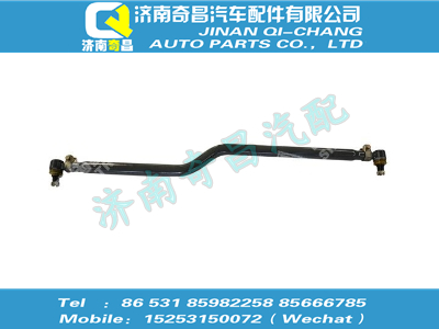 az9131430005,金王子配件 金王子轉(zhuǎn)向中間拉桿總成,濟(jì)南奇昌汽車配件有限公司