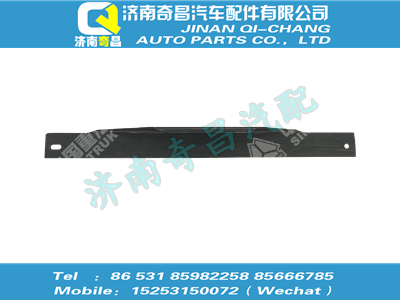 az9725720011,SITRAK配件左支架,濟南奇昌汽車配件有限公司