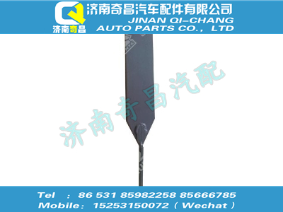wg9725551233,HOWO配件 HOWOLNG側(cè)置氣瓶拉帶(瓶長1790),濟(jì)南奇昌汽車配件有限公司