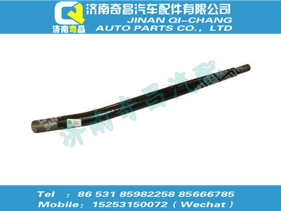 wg9725240109,A7配件 A7操縱桿,濟南奇昌汽車配件有限公司