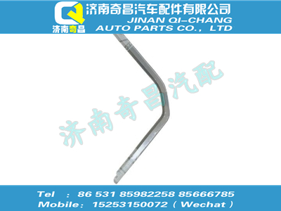 az1642870153,C7B配件 C7B側(cè)導(dǎo)流板支架,濟(jì)南奇昌汽車(chē)配件有限公司