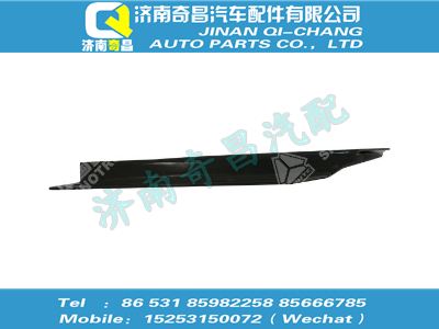 752w61593-0049,金王子配件 金王子右前踏板框支架,濟(jì)南奇昌汽車配件有限公司