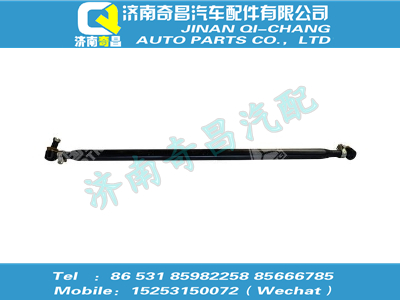 az9950430050,T5G配件 T5G轉(zhuǎn)向橫拉桿總成,濟(jì)南奇昌汽車(chē)配件有限公司