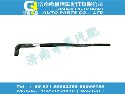 wg9925530635,黃河配件 黃河膨脹水箱回水膠管,濟(jì)南奇昌汽車配件有限公司