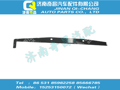 811w41860-5368,王牌配件 王牌加強角鋼總成,濟南奇昌汽車配件有限公司
