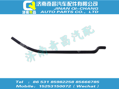 wg9725470098,汕德卡配件 汕德卡回油軟管,濟(jì)南奇昌汽車配件有限公司