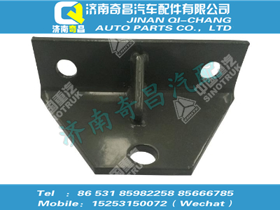 az9731520016,黃河配件 黃河支架總成,濟(jì)南奇昌汽車配件有限公司
