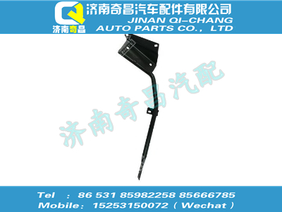wg1664870233,T7H配件 T7H右彎管支架總成,濟(jì)南奇昌汽車配件有限公司