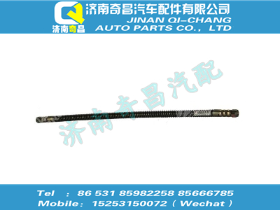 wg9725360450,金王子配件 金王子制動軟管總成（-50℃低溫產(chǎn)品）,濟南奇昌汽車配件有限公司