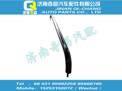 az1651000065,A7配件 A7右上車(chē)扶手（外）礦車(chē),濟(jì)南奇昌汽車(chē)配件有限公司
