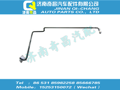 wg9425477129,HOWO配件 HOWO轉(zhuǎn)向器進油鋼管總成,濟南奇昌汽車配件有限公司