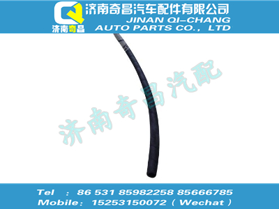wg9100470098,HOWO配件 HOWO回油軟管,濟(jì)南奇昌汽車(chē)配件有限公司