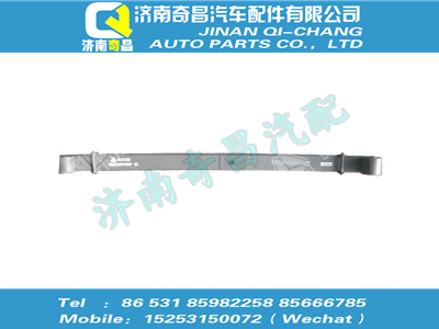 wg9725521660,HOWO配件 HOWO前鋼板彈簧總成,濟(jì)南奇昌汽車配件有限公司