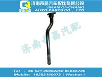 712w42940-4079,SITRAK配件左后擋泥板支架,濟南奇昌汽車配件有限公司