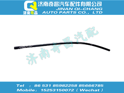 wg9925530057,T5G配件 T5G發(fā)動機(jī)泄氣管,濟(jì)南奇昌汽車配件有限公司