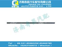 az9725514630,A7配件 A7車(chē)架總成,濟(jì)南奇昌汽車(chē)配件有限公司