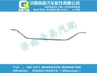 wg9725590423,A7配件 A7橫梁板,濟南奇昌汽車配件有限公司