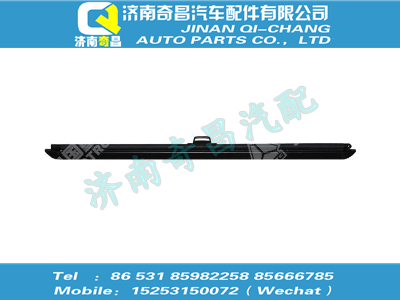 810w63703-6051,A7配件 A7車(chē)門(mén)遮陽(yáng)簾總成,濟(jì)南奇昌汽車(chē)配件有限公司