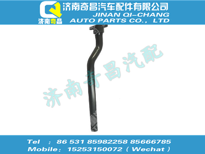 wg9925950283,SITRAK配件前擋泥板支架總成,濟(jì)南奇昌汽車配件有限公司