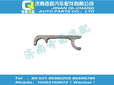 az9719870021,C7B配件 C7B雙軸下叉,濟南奇昌汽車配件有限公司