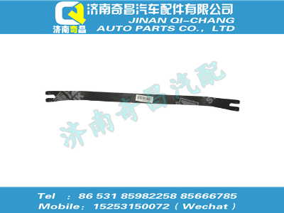wg9770190040,金王子配件 金王子緊固帶總成,濟(jì)南奇昌汽車配件有限公司