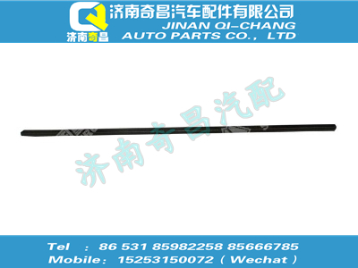 wg2229040016,SITRAK配件主軸六角鍵,濟南奇昌汽車配件有限公司
