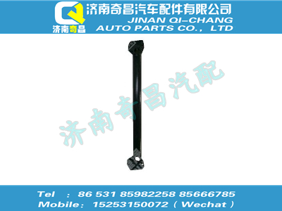 wg9925939210,C7B配件 C7B保險杠支架總成,濟南奇昌汽車配件有限公司