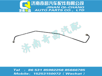vg1238110036,C7B配件 C7B鋼管,濟(jì)南奇昌汽車(chē)配件有限公司