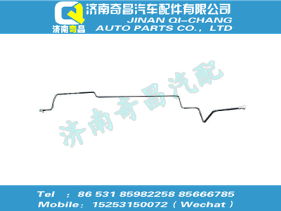 wg9425477132,T7H配件 T7H助力缸回油鋼管總成,濟南奇昌汽車配件有限公司