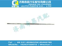wg1664160496,金王子配件 金王子連接橫梁,濟(jì)南奇昌汽車配件有限公司
