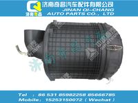 az9125191044,A7配件 A7金王子整體油浴式空濾器總成(塑料殼),濟(jì)南奇昌汽車配件有限公司