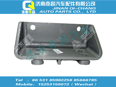 wg9925590597,T7H配件 T7H楔形支承左支架,濟南奇昌汽車配件有限公司