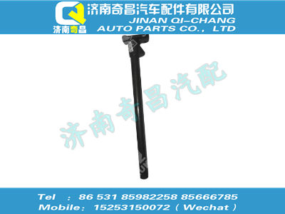 wg9725951025,黃河配件 黃河左支架總成,濟南奇昌汽車配件有限公司