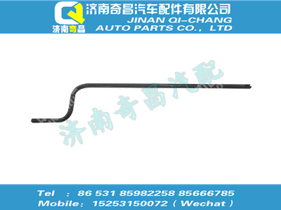 az9625860035,金王子配件 金王子備輪架搖柄焊接總成,濟南奇昌汽車配件有限公司