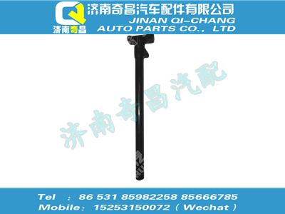 wg9725951026,王牌配件 王牌右支架總成,濟南奇昌汽車配件有限公司