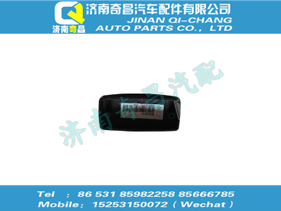wg1642230115,HOWO配件 HOWO燈口蓋,濟(jì)南奇昌汽車(chē)配件有限公司